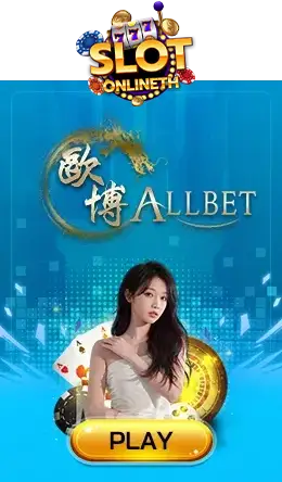 Casino 2
